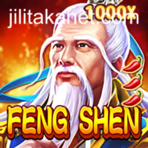 Exploring the World of FengShen: An In-Depth Guide to the Intriguing Game and Its Unique Concepts